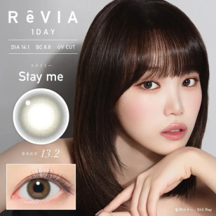 ReVIA 1Day – Stay Me 日拋 每盒10片